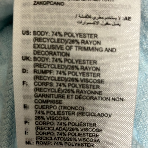 Adidas French loop/Terry cloth SST Tracksuit sweatsuit jacket NWT joggers EUC - Picture 15 of 16